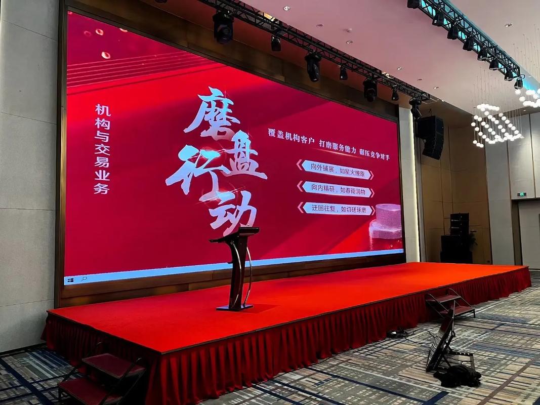 服务我们是认真的 #会议服务 #以客为尊追求卓越