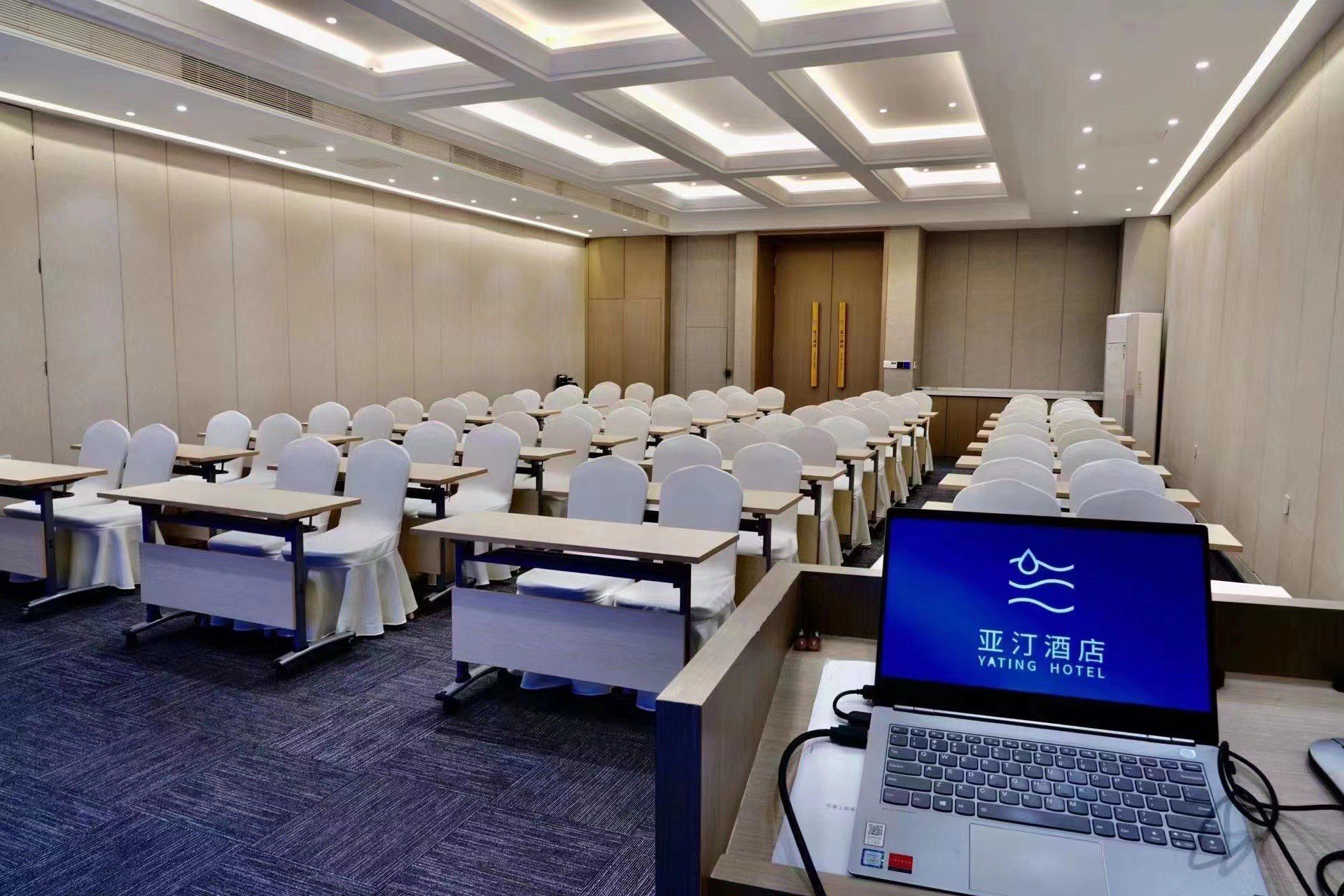 沧州这家会议室,可以提供一条龙服务
