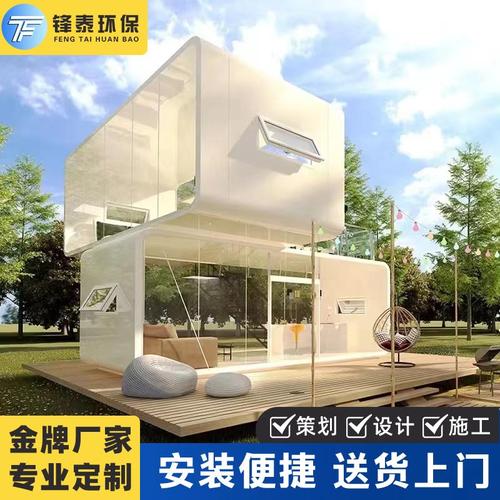 移动空间新生态 成都会议服务与文旅住宿的创新融合